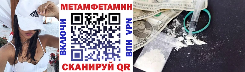 KRAKEN ССЫЛКА  Солнечногорск  Amphetamine VHQ 