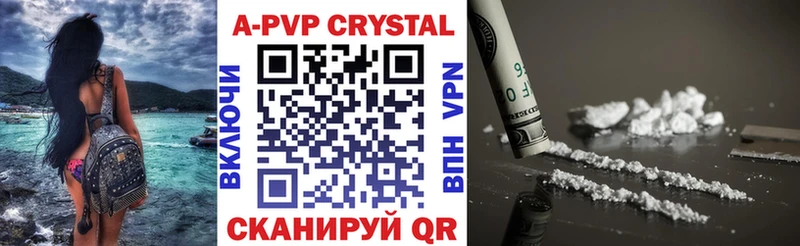 APVP СК КРИС  Солнечногорск 