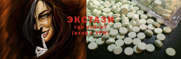MDMA Остров