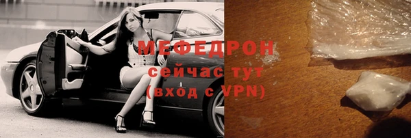 кокс Осташков
