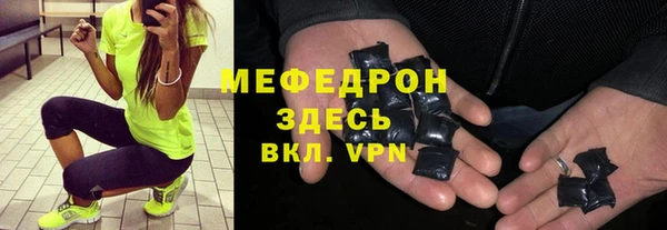MDMA Остров
