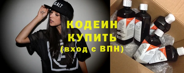 jwh Осинники