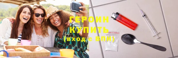 MDMA Остров
