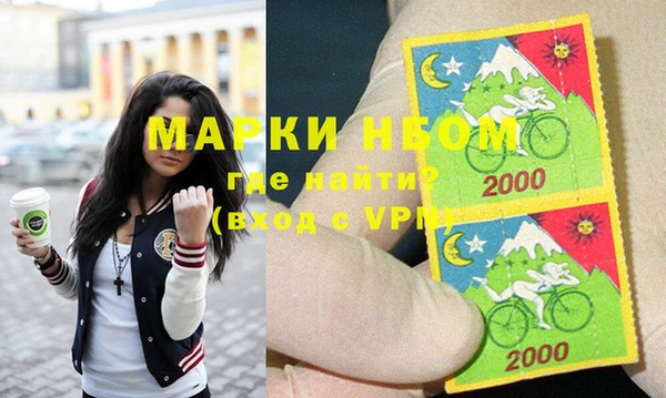 MDMA Остров
