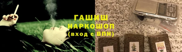 jwh Осинники