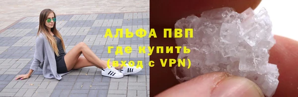 MDMA Остров