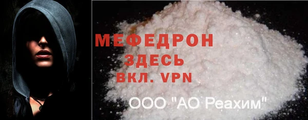 MDMA Остров