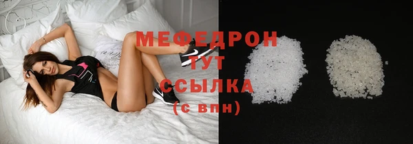 MDMA Остров