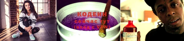 jwh Осинники