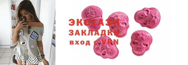 jwh Осинники