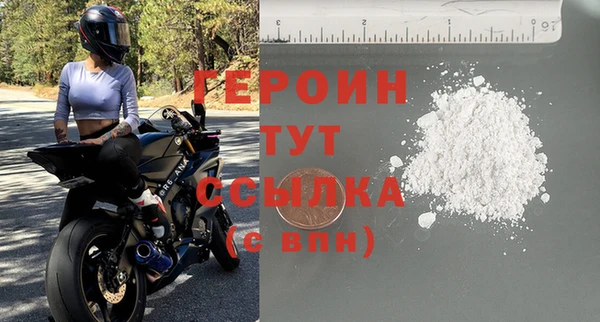 кокс Осташков