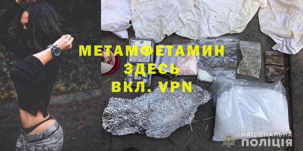 MDMA Остров