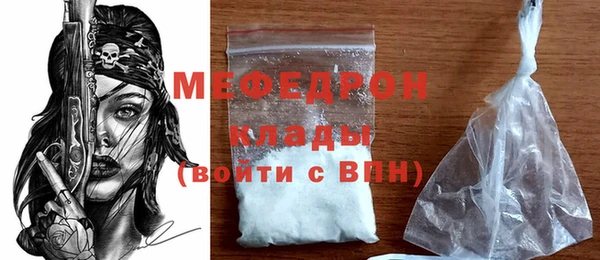 кокс Осташков