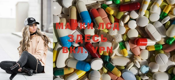 MDMA Остров