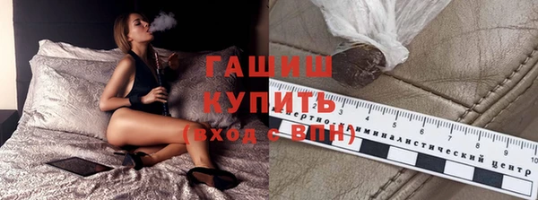 кокс Осташков
