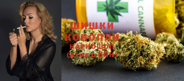 MDMA Остров