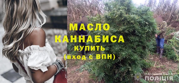 кокс Осташков