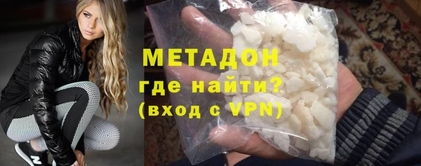 спиды Ельня