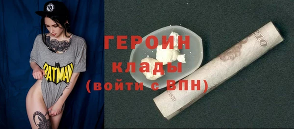 MDMA Остров