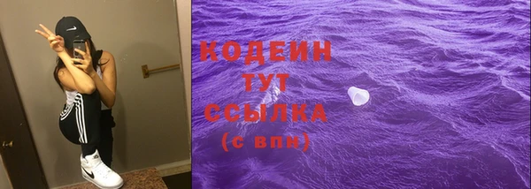 MDMA Остров