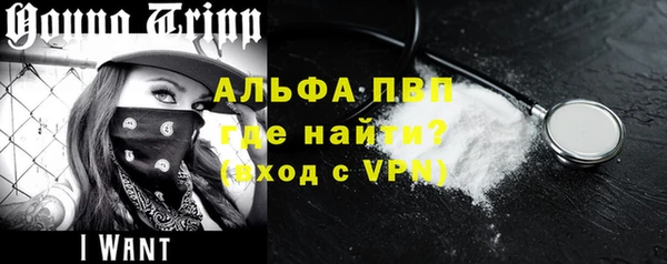 MDMA Остров