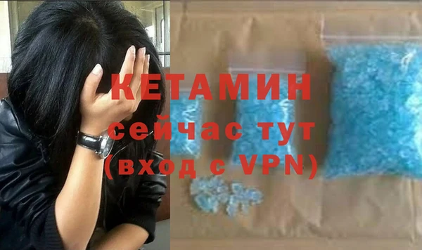 кокс Осташков