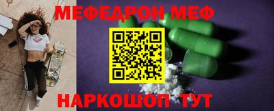 дживик Балашиха