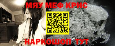 дживик Балашиха