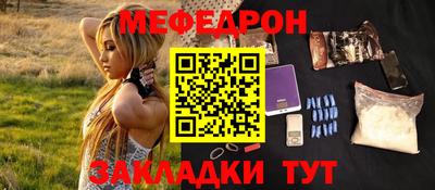 амфетамин Кингисепп