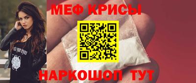 кокаин премиум Кимры