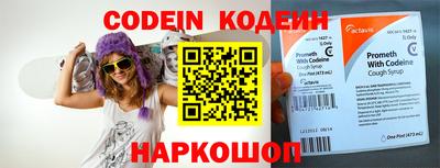 дживик Балашиха