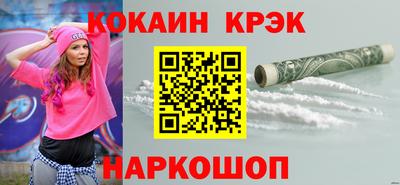 дживик Балашиха