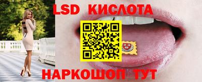 амфетамин Кингисепп