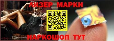 дживик Балашиха