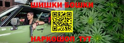 мефедрон Кинель