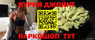 амфетамин Кингисепп