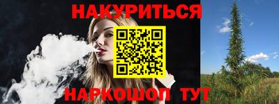 амфетамин Кингисепп