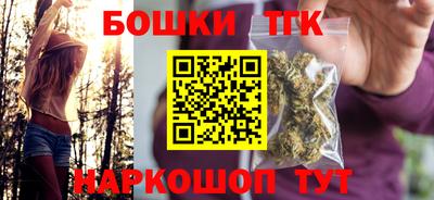амфетамин Кингисепп