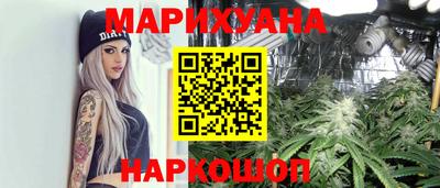 амфетамин Кингисепп