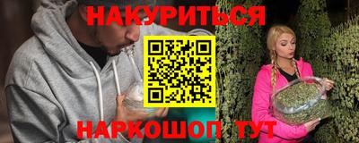 амфетамин Кингисепп