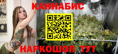 кокаин премиум Кимры