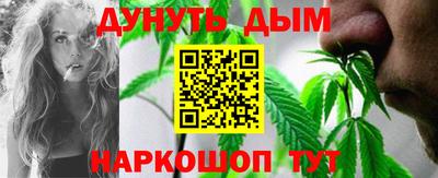 амфетамин Кингисепп