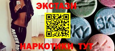 дживик Балашиха