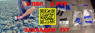 амфетамин Кингисепп