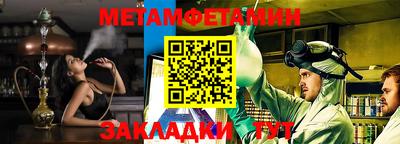 кокаин премиум Кимры