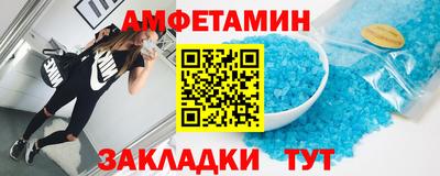 кокаин премиум Кимры