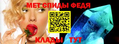 гашишное масло Балаково