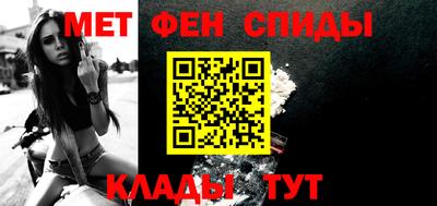 амфетамин Кингисепп