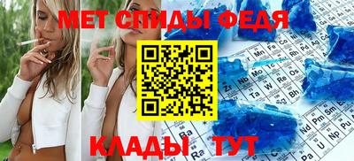 кокаин премиум Кимры