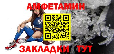 кокаин премиум Кимры